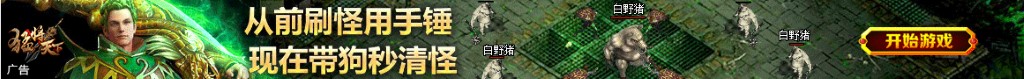 羊肉串的做法